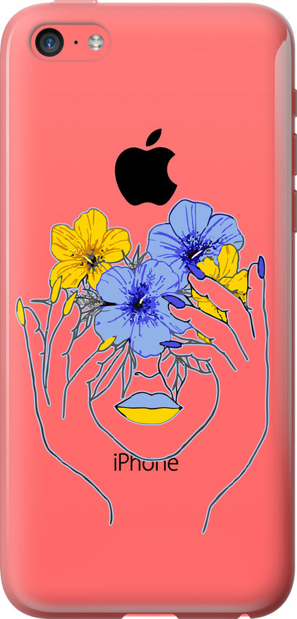Дівчина v4
