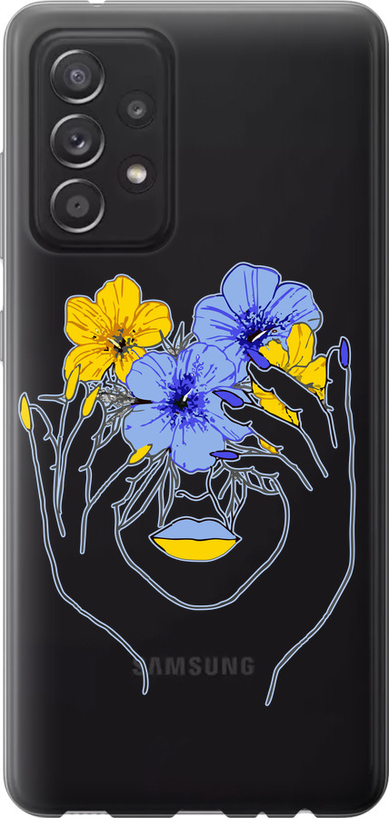 Дівчина v4