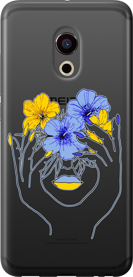 Дівчина v4