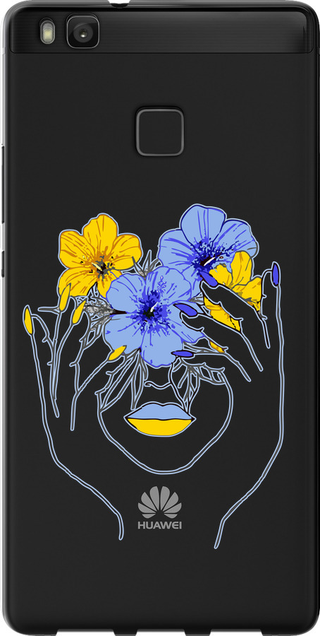 Дівчина v4