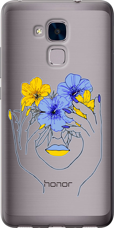 Дівчина v4