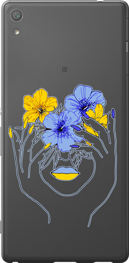 Дівчина v4