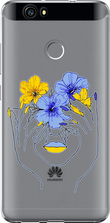 Дівчина v4