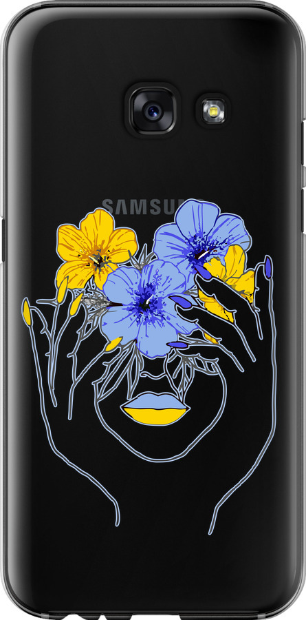 Дівчина v4