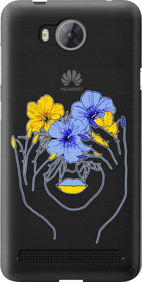 Дівчина v4