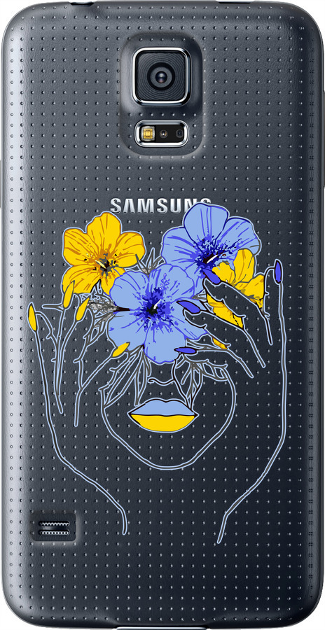 Дівчина v4
