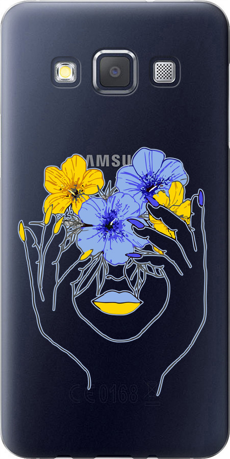 Дівчина v4