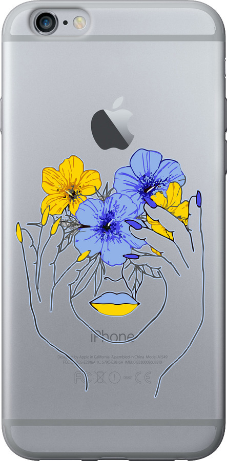 Дівчина v4