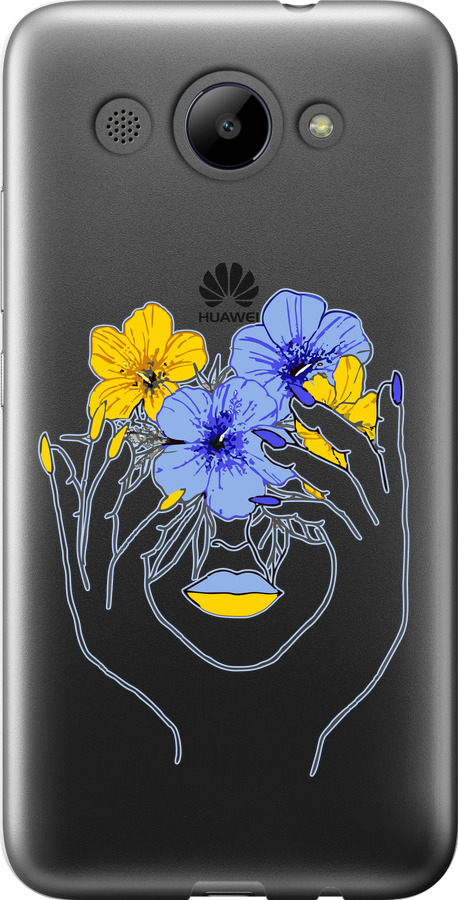 Дівчина v4