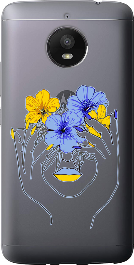 Дівчина v4