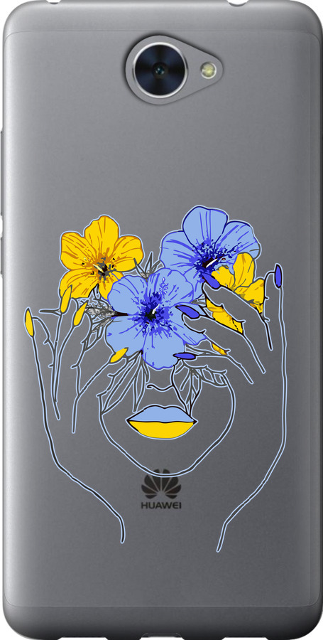 Дівчина v4