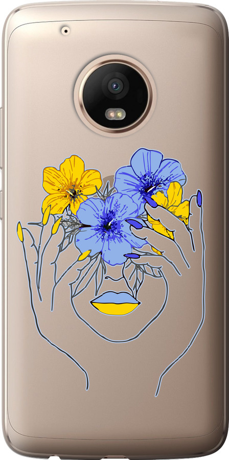 Дівчина v4