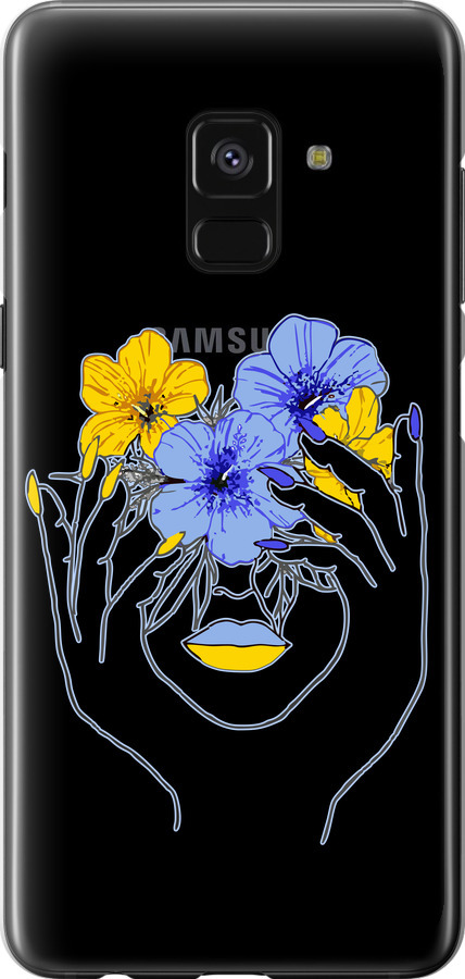 Дівчина v4