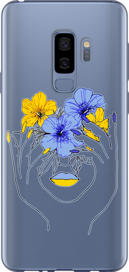 Дівчина v4