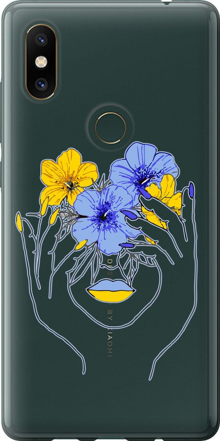 Дівчина v4