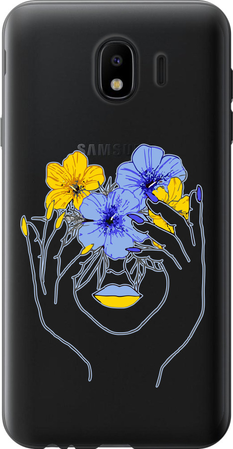 Дівчина v4