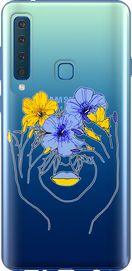 Дівчина v4