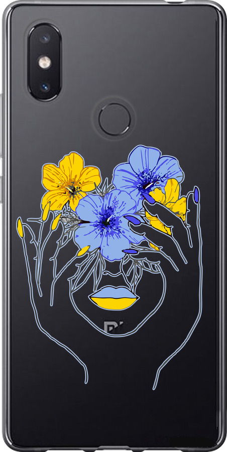 Дівчина v4