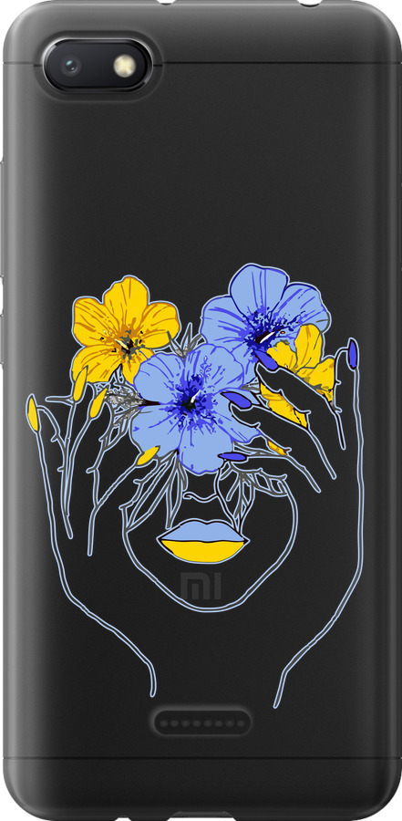 Дівчина v4