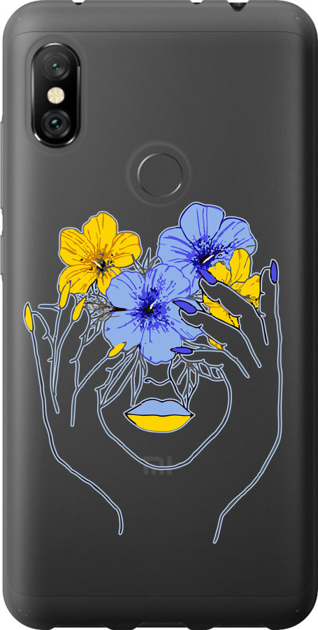 Дівчина v4
