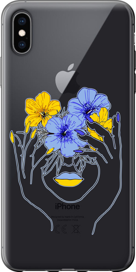 Дівчина v4