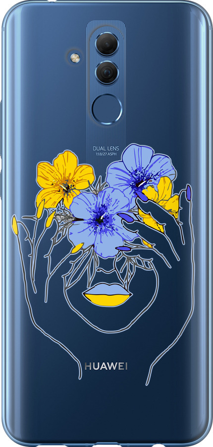 Дівчина v4