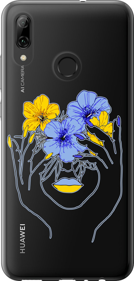 Дівчина v4
