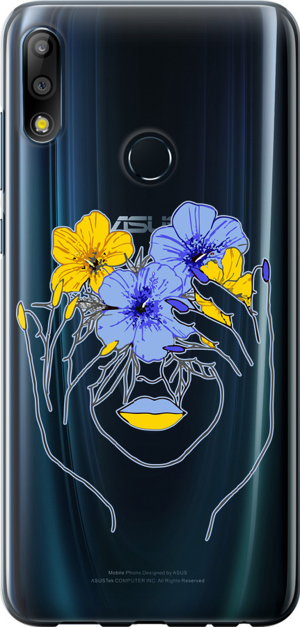 Дівчина v4