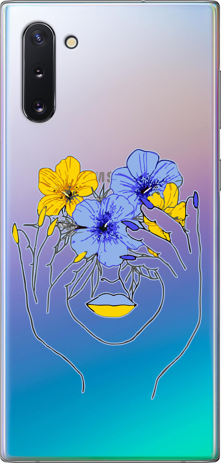 Дівчина v4