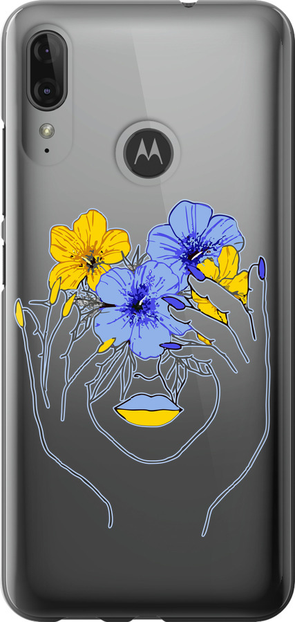 Дівчина v4