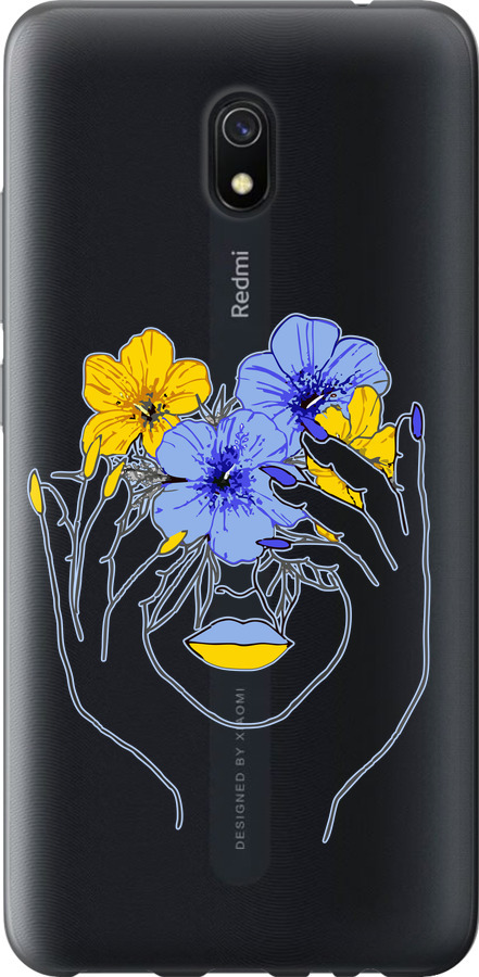 Дівчина v4