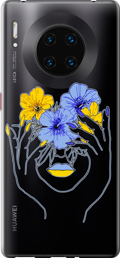 Дівчина v4