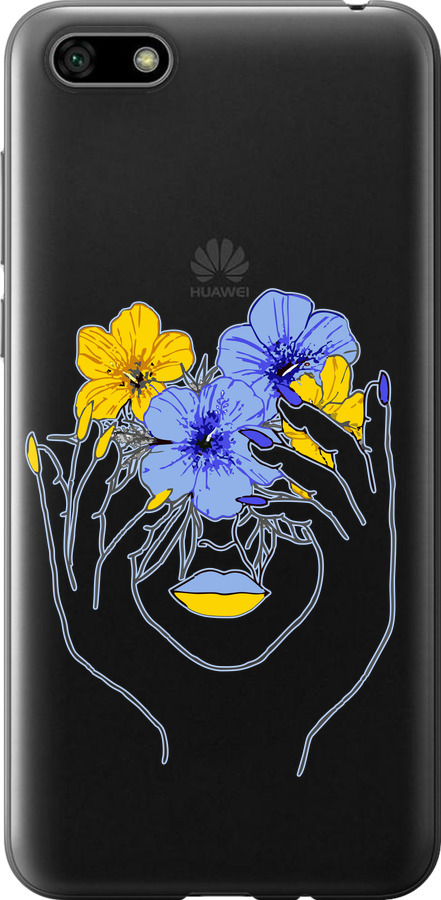 Дівчина v4