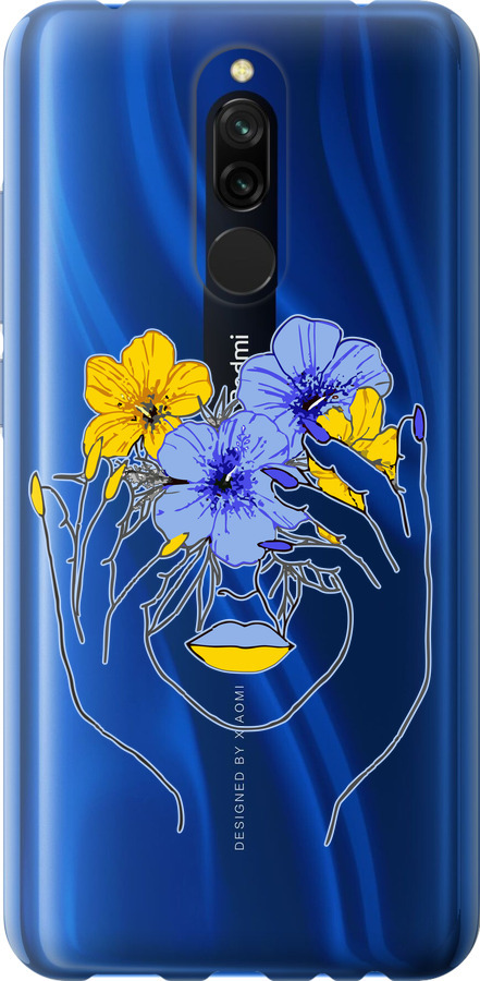 Дівчина v4