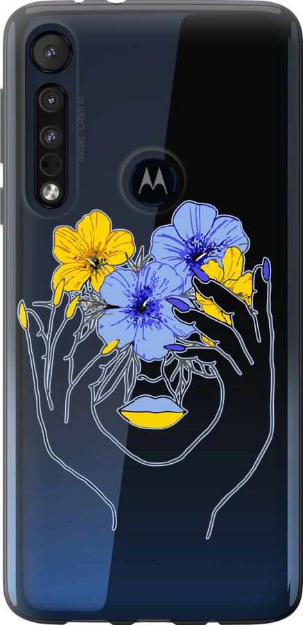 Дівчина v4