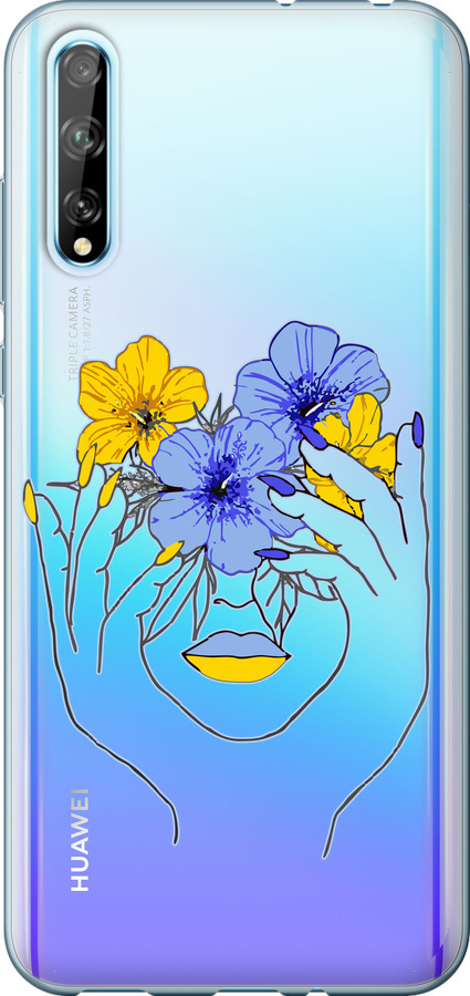 Дівчина v4