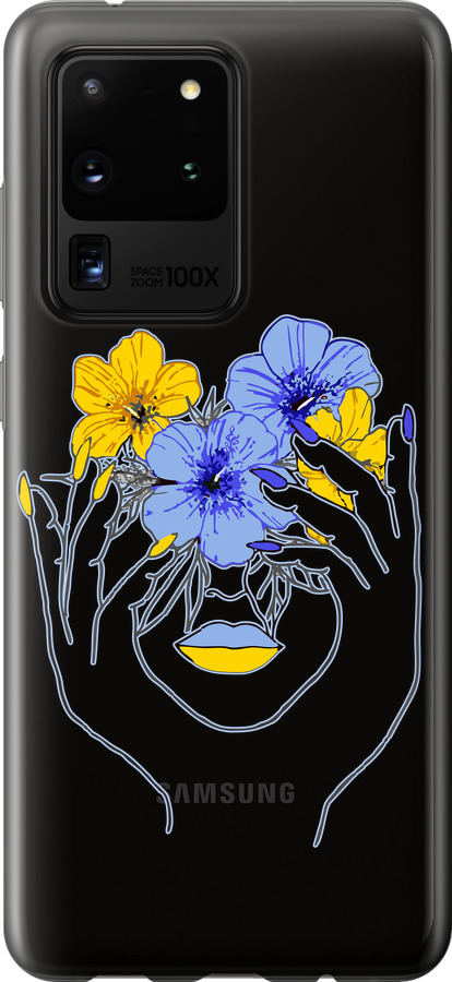 Дівчина v4