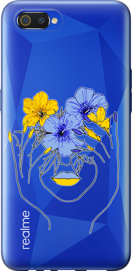 Дівчина v4