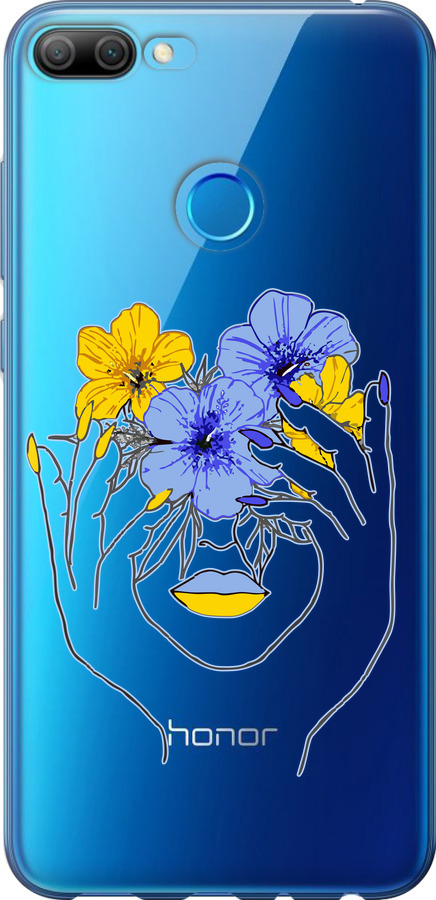 Дівчина v4
