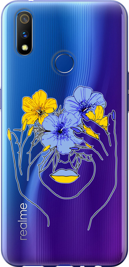 Дівчина v4