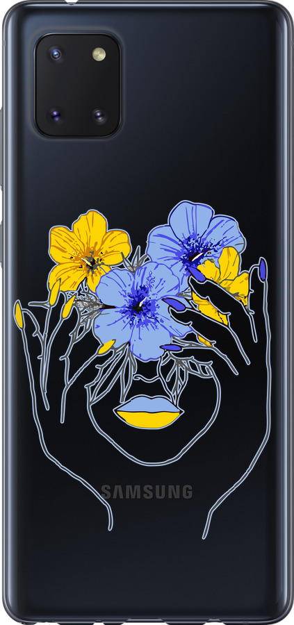 Дівчина v4