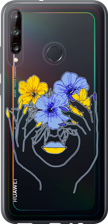 Дівчина v4