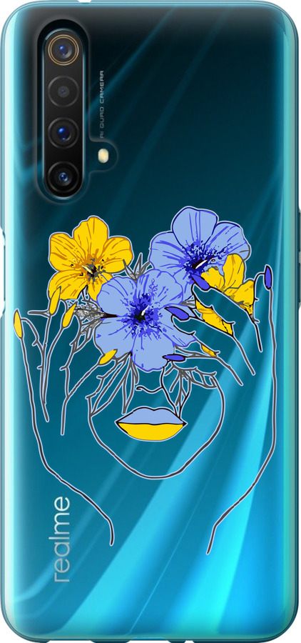 Дівчина v4