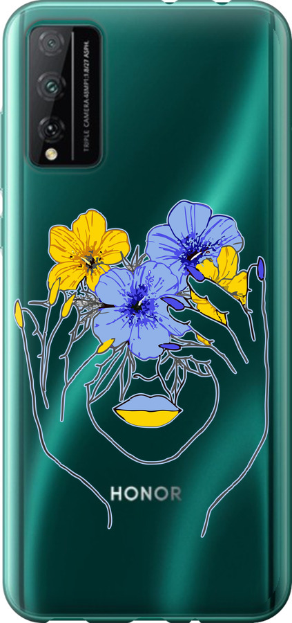 Дівчина v4