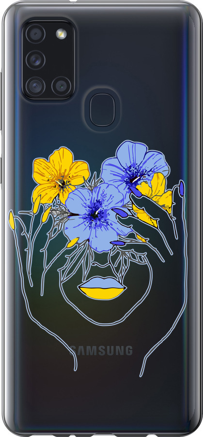 Дівчина v4