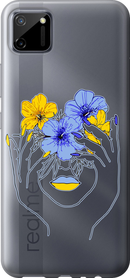 Дівчина v4