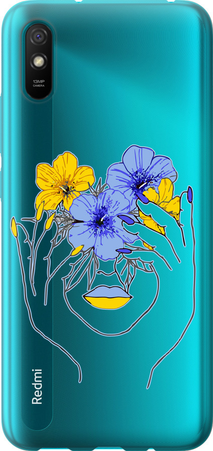 Дівчина v4