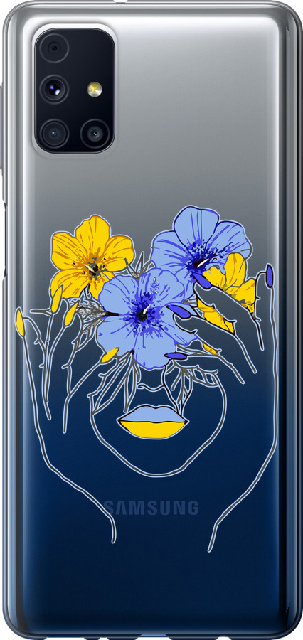 Дівчина v4