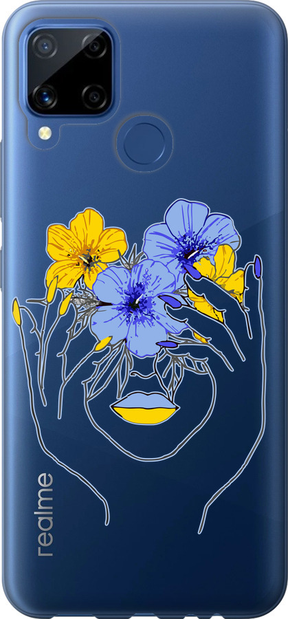 Дівчина v4