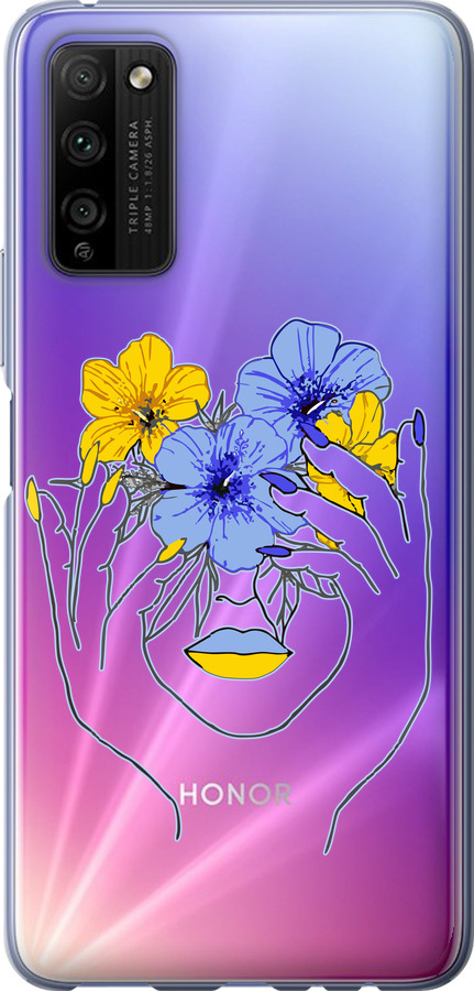 Дівчина v4